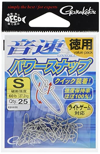 Gamakatsu Sound Speed Power Snap - size: Small