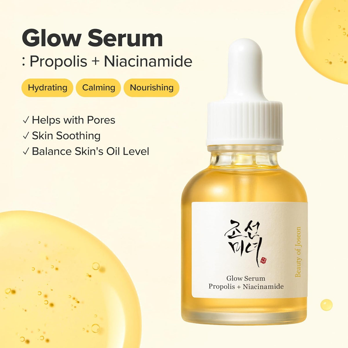 Beauty of Joseon Glow Serum Propolis and Niacinamide Hydrating Facial Soothing Moisturizer for Uneven Skin Tone Korean Skin Care 30ml 1 fl.oz