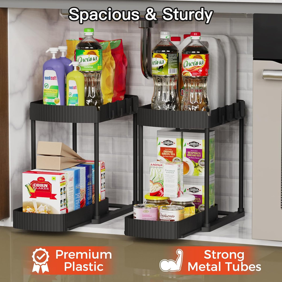 Multi-Purpose Pull-Out Storage Organizers, Under Sink/Cabinet Organizers and Storage for Bathroom & Kitchen, Black, 12.8 Inches, 2 Packs