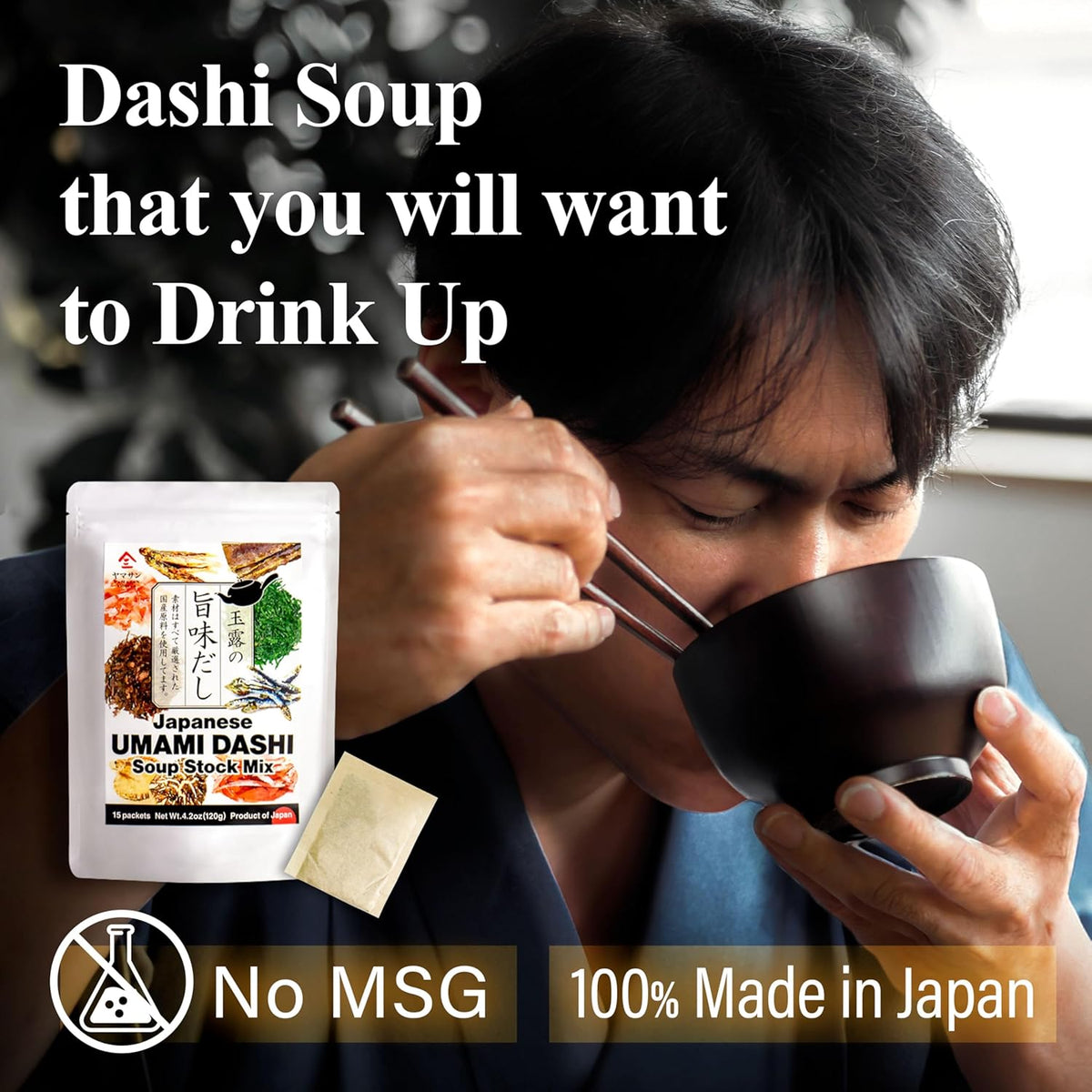 Chaganju Dashi Stock, Dashi Packet – Ramen Broth, Miso Soup, Udon, Shabu Shabu & Hot Pot Soup Base – Rich Umami Flavor, 8 Carefully Selected Ingredients – Authentic Japanese Umami Dashi, Made in Japan, 8g × 15pacs