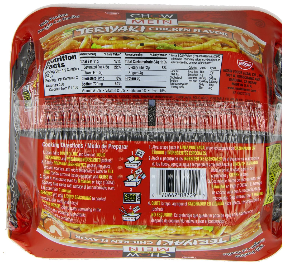 Nissin Chow Mein Noodles, Teriyaki Chicken, 4 Ounce (Pack of 8)